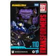 ﻿Transformers Studio Series Voyager Shockwave (Bumblebee)