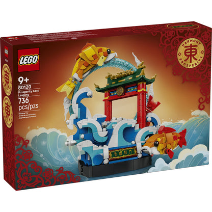 Prosperity Carp Leaping