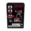 ﻿Transformers Movie Masterpiece Series MPM-12 Optimus Prime